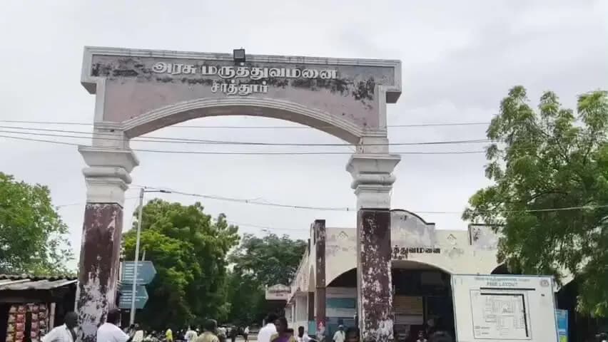 சாத்தூர்: கன மழையால் வீட்டு சுவரிடி இடிந்து விழுந்து 12ம் வகுப்பு மாணவி உயிரிழப்பு அமைச்சர் ஜெகதீஸ்வரி நேரில் ஆறுதல் நான்கு லட்சம் நிவாரண நிதி ஆணை வழங்கினார்