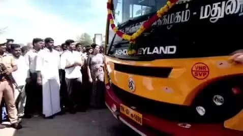 விருதுநகர்: புதிய பேருந்து சேவைகளை தொடங்கி வைத்த அமைச்சர்கள்
