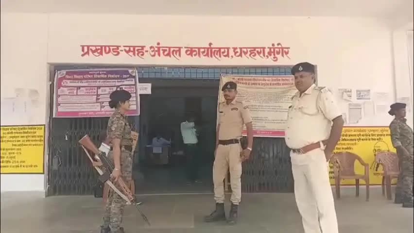 धरहरा: धरहरा में कोसी स्नातक चुनाव: 55.13 प्रतिशत मतदान, 333 मतदाताओं ने डाले वोट
