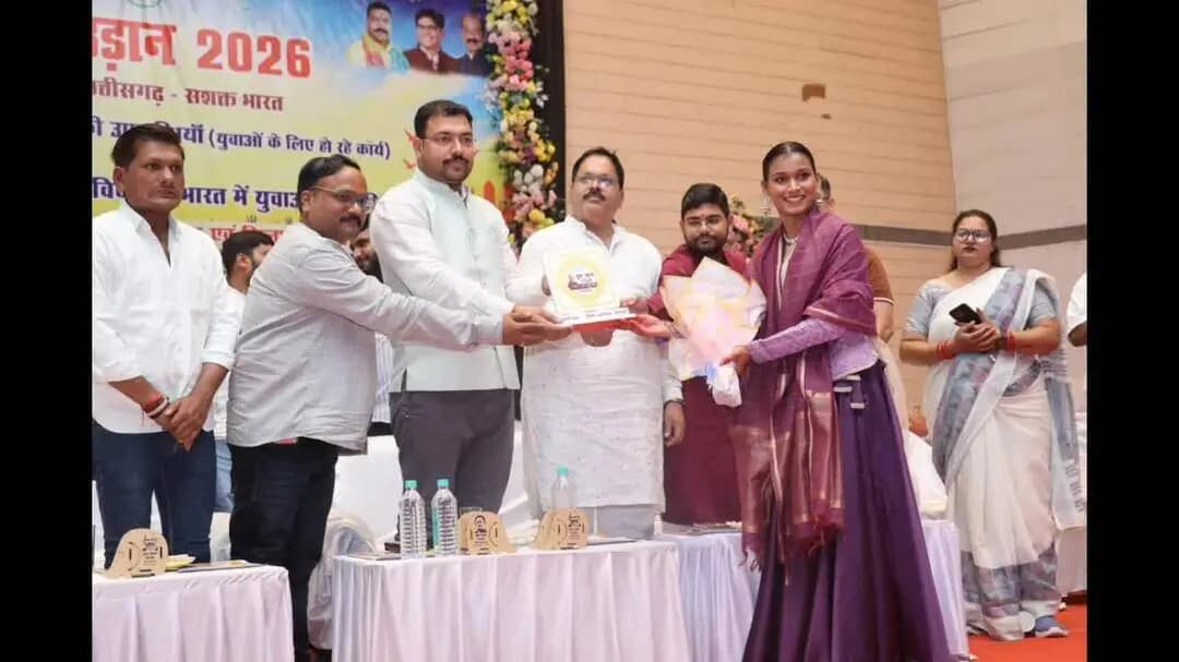 लैलूंगा: रायगढ़ में युवा उड़ान 2026: विकसित भारत के लिए युवाओं को मिला संदेश, खेल और कला की प्रतिभाएं हुईं सम्मानित