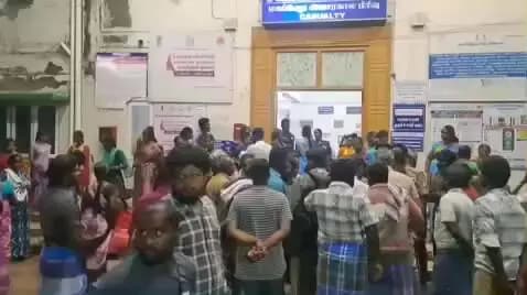 விருதுநகர்: அரசு மருத்துவமனையில் பிரசவத்தின் போது பெண் பலி