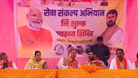 चौरई: लचिखली खुर्द में निःशुल्क स्वास्थ्य शिविर का आयोजन