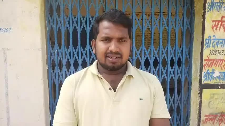 रामानुजनगर: सूरजपुर जिले के बिहारपुर क्षेत्र के पहाड़ी आंचल महूली में सोलर पावर प्लांट की सेवा ठप, ग्रामीण अंधेरे में