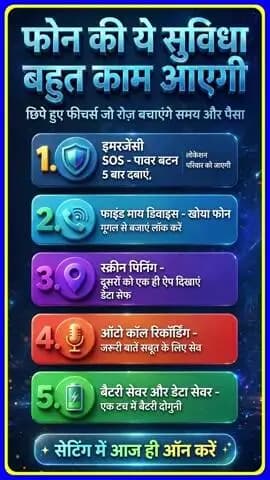 KP TECHNOLOGY HD video generate karne