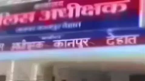 अकबरपुर: कानपुर देहात पुलिस ने सड़क सुरक्षा को मजबूत करने के लिए की कार्रवाई, 287 वाहनों का चालान किया गया