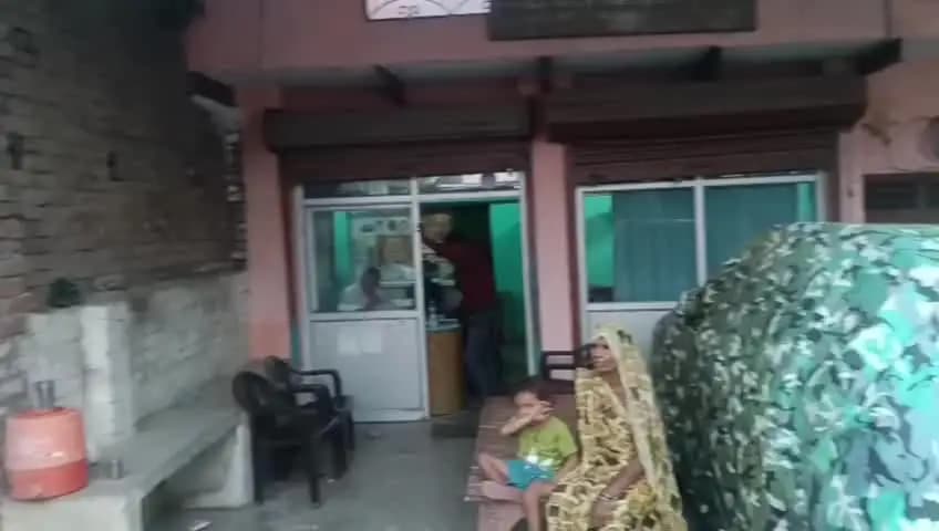 डेरापुर: संदलपुर में पाल क्लीनिक पर मरीजों की जान से खिलवाड़ का आरोप, स्वास्थ्य विभाग की कार्रवाई का इंतजार