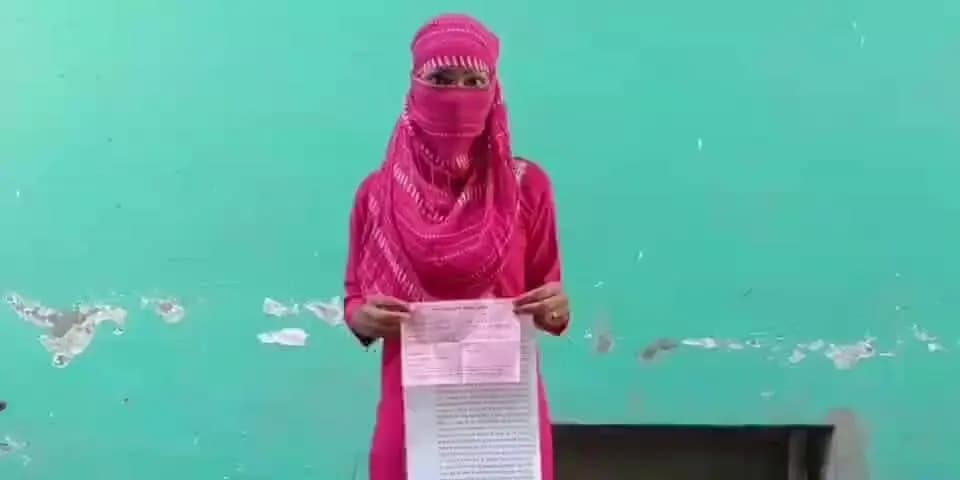 बागपत: सोनीपत की युवती से नौकरी का झांसा देकर होटल में किया दुष्कर्म, पीड़िता ने एसपी से लगाई गुहार