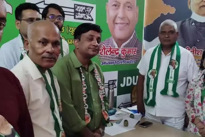 करोल बाग: नगर निगम चुनावों की तैयारी में जुटी जदयू, संगठन विस्तार और रणनीति पर हुआ मंथन