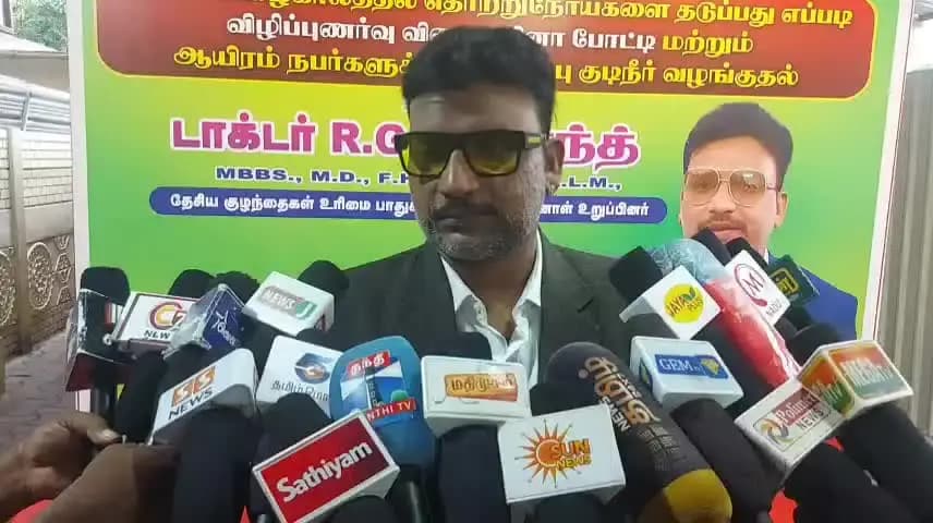 புதுக்கோட்டை: அண்ணாமலைக்கு மறதி நோய் உள்ளது அரசியல் பரபரப்பு ஏற்படுத்திய தேசிய குழந்தைகள் உரிமை பாதுகாப்பு EX உறுப்பினர் Dr ஆனந்த் பரபரப்பு பேட்டி