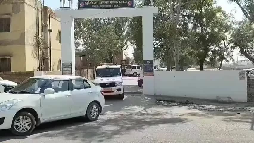 रावतसर: रावतसर पुलिस ने अवैध देशी शराब के साथ एक युवक को किया गिरफ्तार