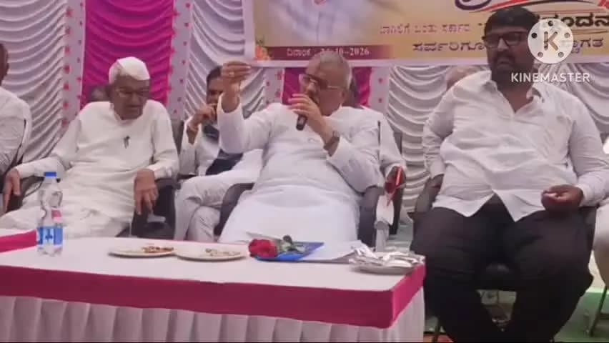 ಇಂಡಿ: ಭತಗುಣಕಿ ಗ್ರಾಮದಲ್ಲಿ ಪ್ರಜಾಸೇವೆ ಆಂದೋಲನ ಕಾರ್ಯಕ್ರಮ ಉದ್ಘಾಟಿಸಿದ ಶಾಸಕ ಯಶ್ವಂತರಾಯಾಗೂರ ಪಾಟೀಲ್