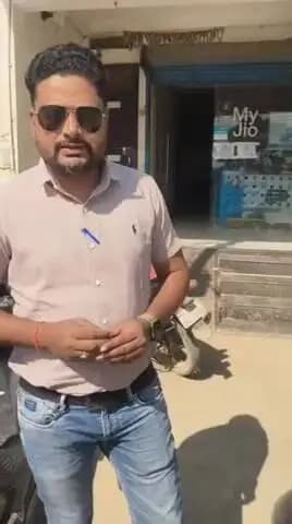 राजपुर: लाइट कटते ही शहर में मोबाइल नेटवर्क कट जाता है, होती है बड़ी समस्या
