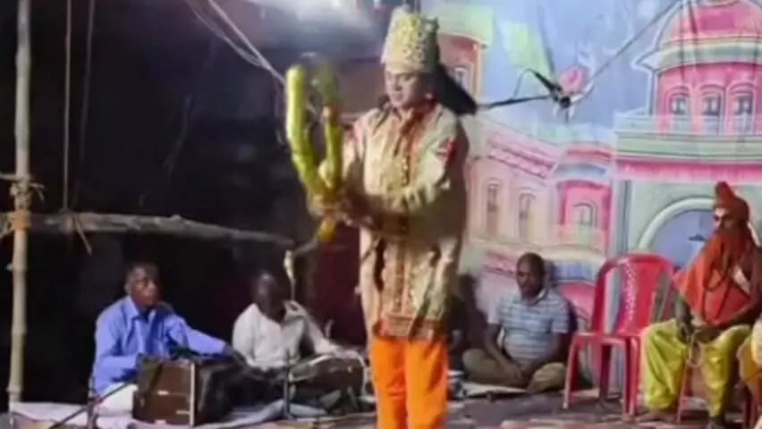 मड़ियाहू: इटायें गांव में रामलीला का मंचन शुरू, पहले दिन हुआ सीता स्वयंवर