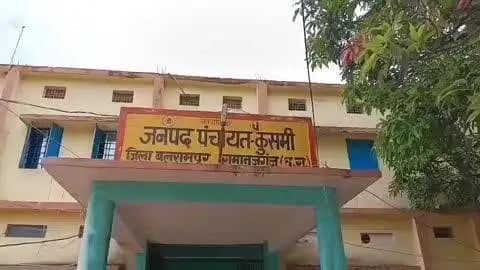 सामरी कुसमी: जमीरपाठ में प्रधानमंत्री आवास योजना पर उठे सवाल, भौतिक सत्यापन की मांग की गई