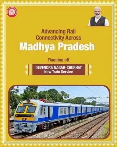 Advancing Rail Connectivity Across Madhya Pradesh Flagging off DEVENDRA NAGAR-CHURHAT New Train Service
#RailInfra4MadhyaPradesh #IndianRailways