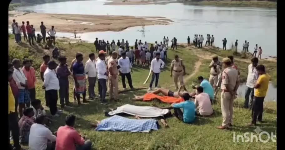 सूरजपुर: रेण नदी में डूबने से परिवार के 4 सदस्यों की मौत, बच्चों को बचाने के लिए पिता ने नदी में कूदा