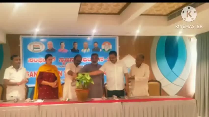 ಧಾರವಾಡ: ಧಾರವಾಡದಲ್ಲಿ ಅಳ್ನಾವರ ಬ್ಲಾಕ್ ಕಾಂಗ್ರೆಸ್ ಅಧ್ಯಕ್ಷರ ನೇಮಕ ಪ್ರಕ್ರಿಯೆಯ ಸಭೆ