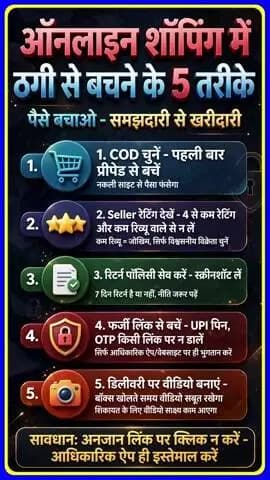 KP TECHNOLOGY HD video generate karne ke liye upyogi