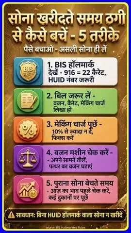 KP TECHNOLOGY HD video generate karne ke liye upyogi