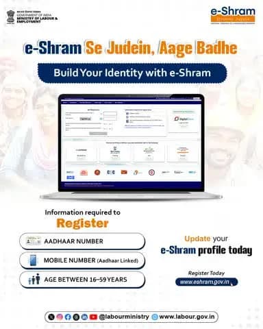 e-Shram registered workers should update their profile by visiting eShram.gov.in/update so they can avail benefits of relevant schemes.
