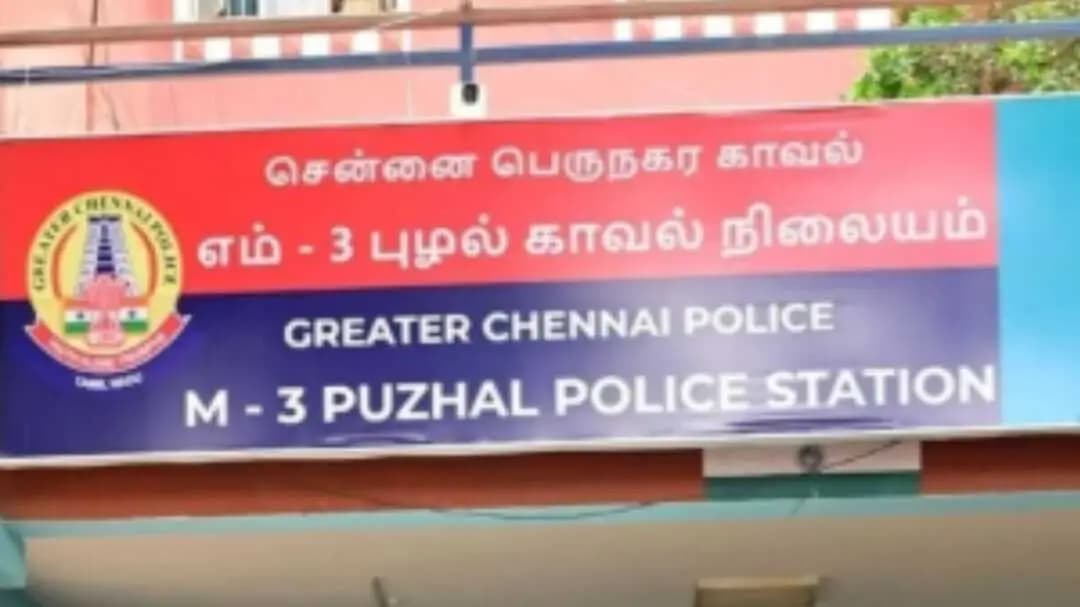 திருவண்ணாமலை: புழல் காப்பகத்தில் அதிர்ச்சி! மரத்தின் கிளை வழியாக தப்பிய 2 சிறுமிகள் - என்ன நடந்தது?