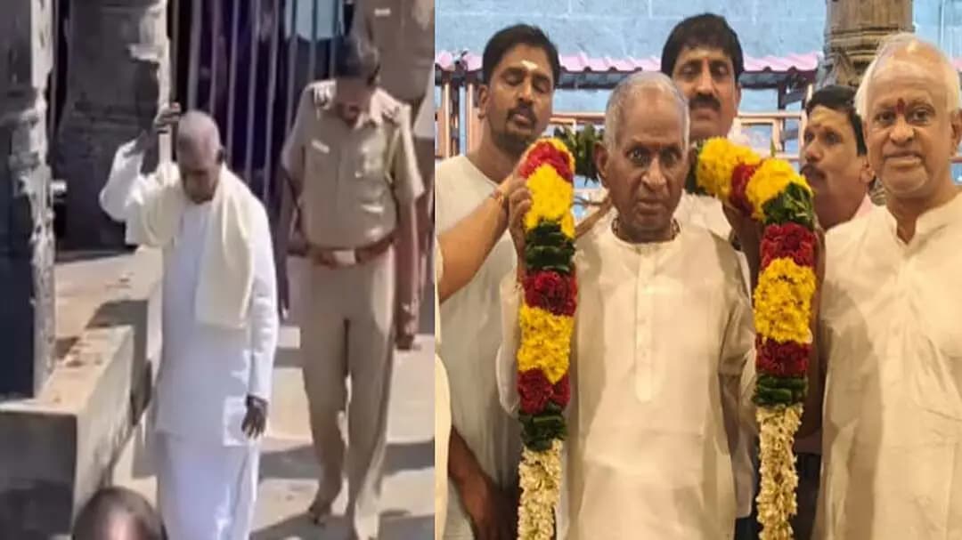 திருவண்ணாமலை: திருவண்ணாமலையில் இசைஞானி இளையராஜா! கோவிலில் நடந்த நெகிழ்ச்சியான தருணம்