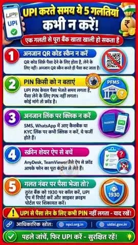 KP TECHNOLOGY HD video generate karne ke liye