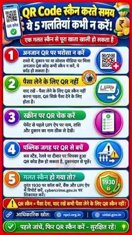 KP TECHNOLOGY HD video generate karne ke liye upyogi