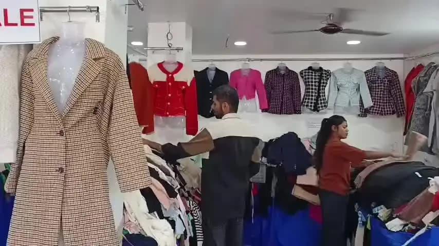 ঢেকিয়াজুলি ভাগ: ঢেকীয়াজুলিত মুকলি হ’ল পাঞ্জাৱ উলেন সুলভ মুল্যৰ বজাৰ