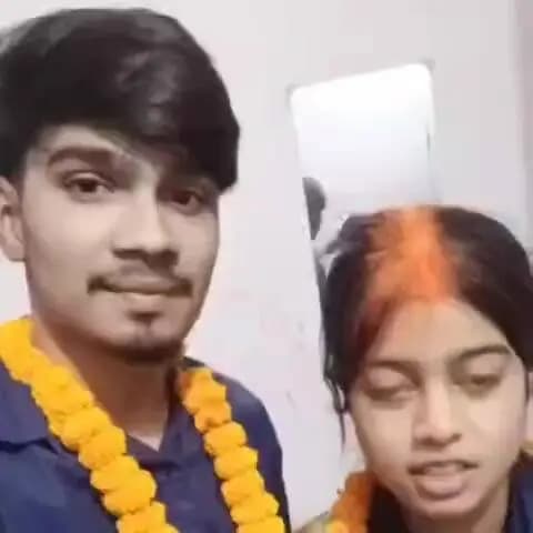 समस्तीपुर: बिहार के बढ़ौना की लड़की ने भागकर शादी के बाद माता-पिता को दी धमकी, वीडियो वायरल