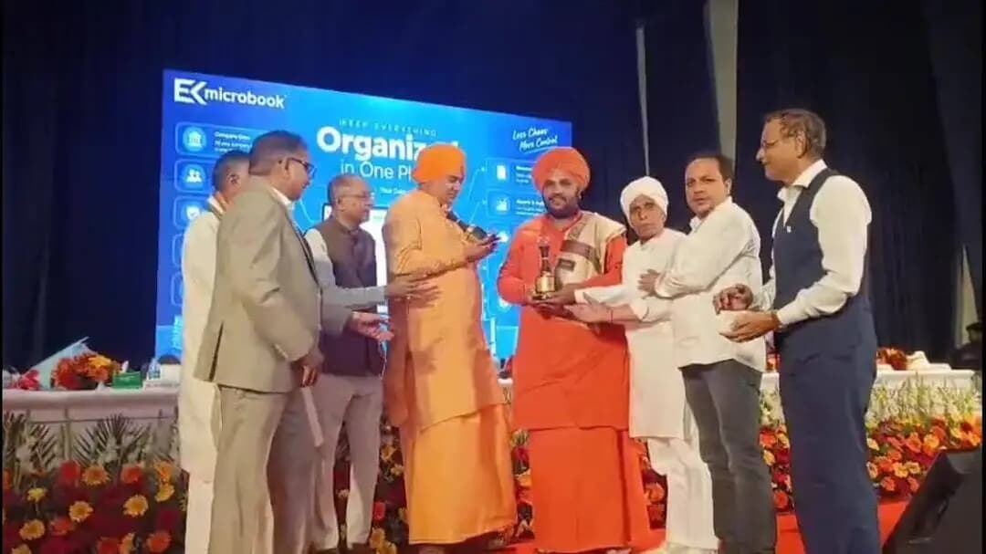 यमुना विहार: AI से MCA अनुपालन होगा आसान, ‘एक माइक्रोबुक’ सॉफ्टवेयर लॉन्च में सांसद हुए शामिल