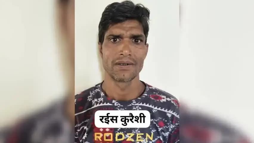 झालरापाटन: झालावाड़ कोतवाली पुलिस ने अवैध स्मैक की तस्करी करते एक तस्कर को गिरफ्तार, 7 ग्राम 986 मिलीग्राम स्मैक की ज़ब्त