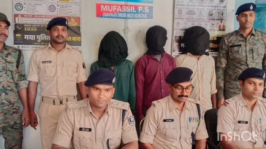 मानपुर: मुफस्सिल पुलिस ने बाइक लूट गिरोह का किया खुलासा, तीन गिरफ्तार