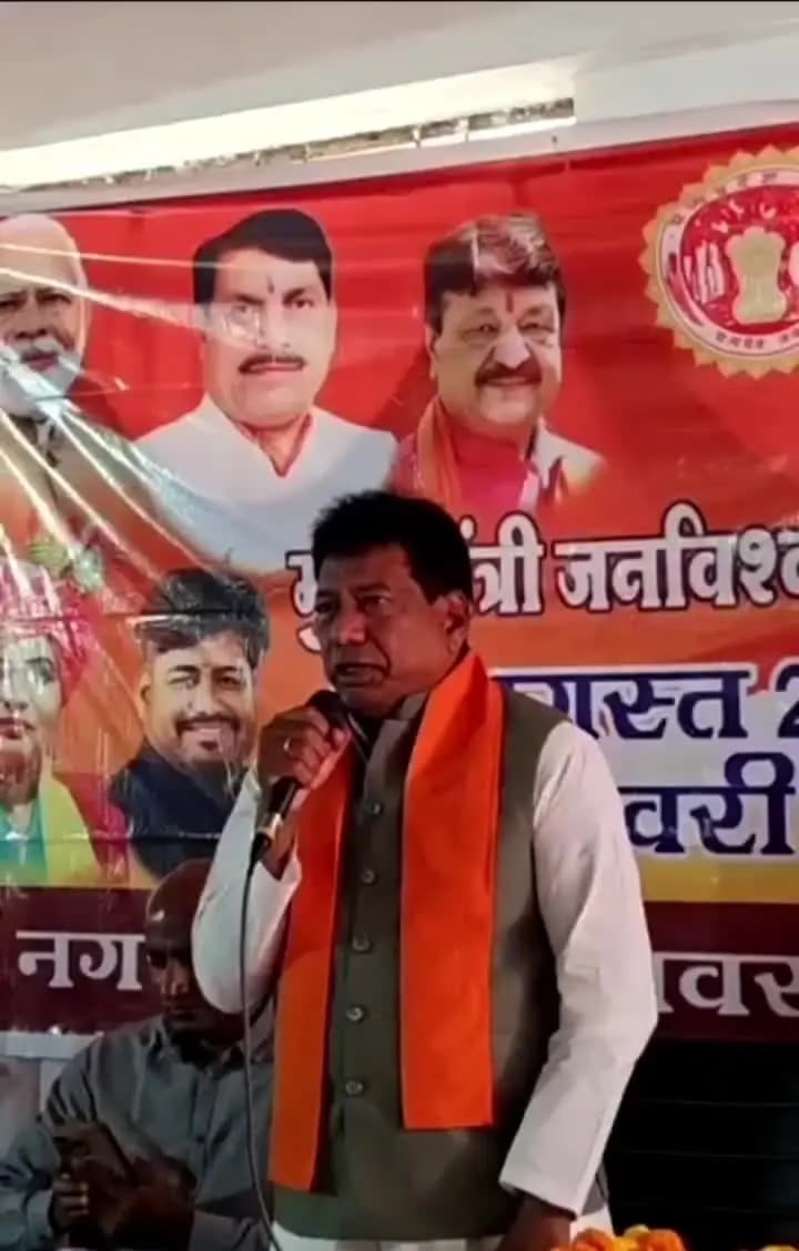 "मुख्यमंत्री जन विश्वास अभियान" के अंतर्गत नगर परिषद जावर में आयोजित शिविर में क्षत्रिय विधायक श्री गोपाल सिंह इंजिनियर