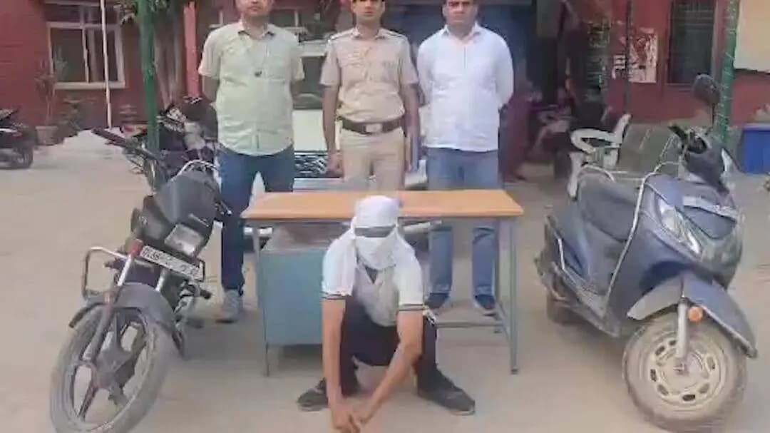 नजफगढ़: दिल्ली में मोहन गार्डन पुलिस ने वाहन चोरी के तीन मामलों का खुलासा कर आरोपी को किया गिरफ्तार