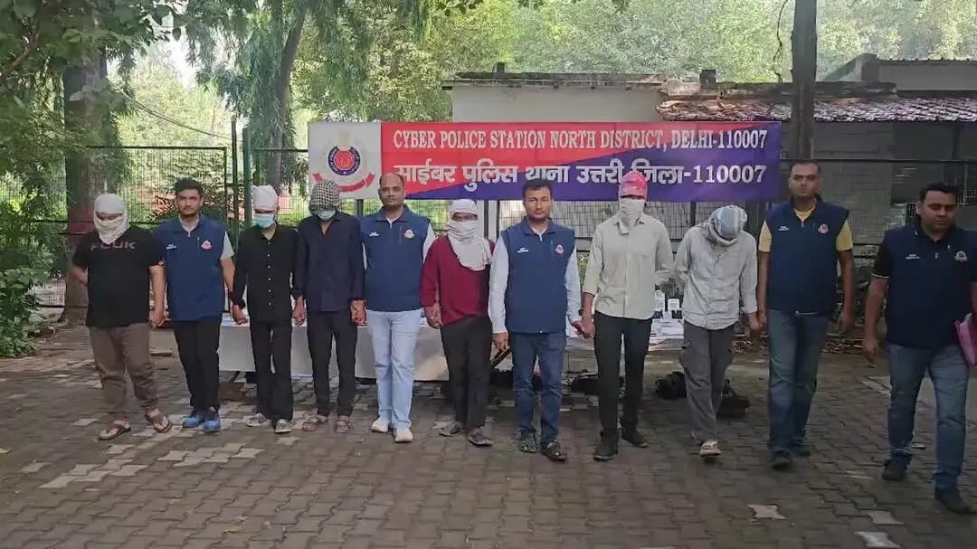 नजफगढ़: दिल्ली पुलिस ने ₹6,450 की ऑनलाइन ठगी से ₹30 करोड़ के संदिग्ध ट्रांजैक्शन का राज खोला, 7 आरोपी गिरफ्तार