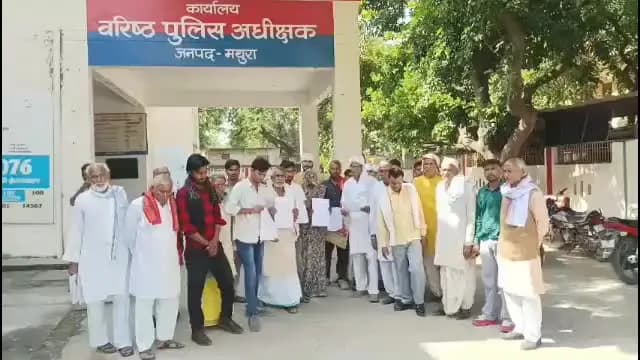 मथुरा: मथुरा में दहेज दानवों की हैवानियत, शादी के 6 महीने बाद विवाहिता की जहर देकर हत्या, मां न्याय के लिए फूट-फूट कर रो रही
