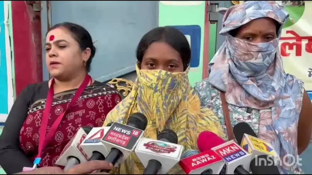 बतौली: सीतापुर क्षेत्र से पढ़ने आई अंबिकापुर उर्सू लाइन स्कूल की छात्रा ने चोरी का आरोप लगाने के बाद निकाले जाने की बात कही