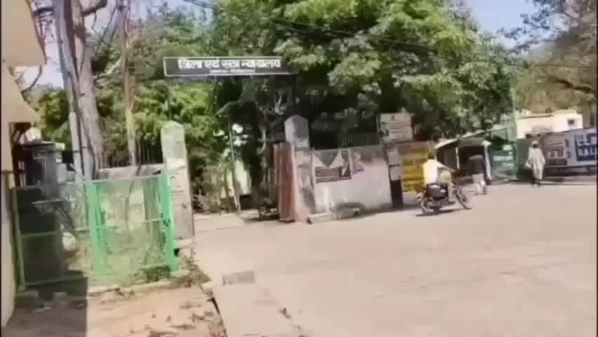 मानिकपुर: मारपीट और धमकी के आरोपी को सुनाई गई सजा, 3500 रुपये का जुर्माना