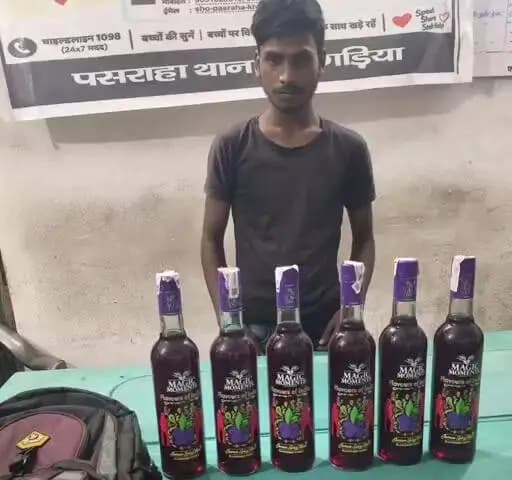 परबत्ता: पसराहा ढाला के समीप पुलिस ने 6 बोतल विदेशी शराब के साथ एक युवक को गिरफ्तार किया