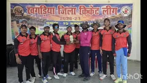खगड़िया: जेएनकेटी मैदान में क्रिकेट मैच का हुआ आयोजन