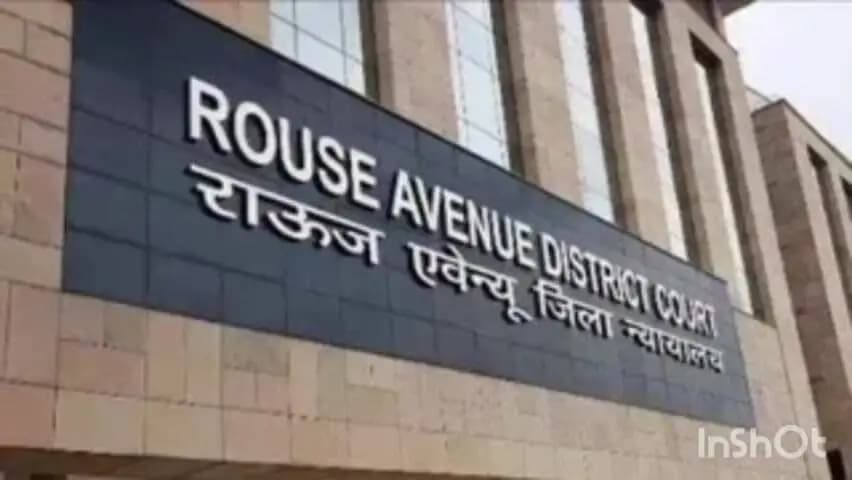 यूएपीए मामले में दो आरोपियों को डिफॉल्ट जमानत नहीं, अदालत ने याचिका खारिज की