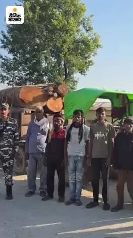 शोहरतगढ़: एसएसबी ने खुनवा बॉर्डर पर 15 बोटा अवैध लकड़ी पकड़ी:* पांच तस्कर गिरफ्तार, शीशम और जामुन के बोटे वन विभाग को सौंपे गए
h