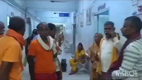 खगड़िया: खगड़िया के मोरकाही में दूध टैंकर की टक्कर से महिला कांवरिया की मौत, परिजनों में कोहराम
