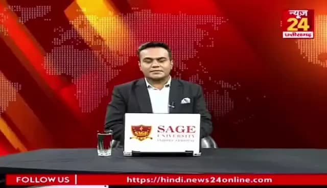 #CG में #स्मृति_ईरानी की एंट्री से #सियासी #हलचल
NEWS 24 - 1
#smritiirani #छत्तीसगढ़ #आपकी_बात #chhattisgarhnews #chh