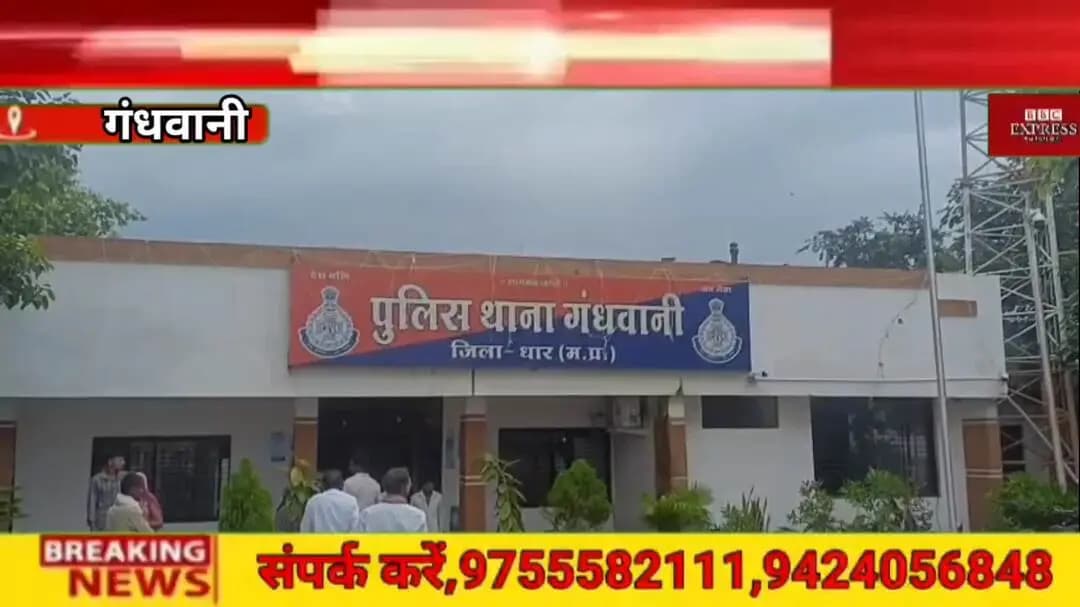 दर्द नाक हादसा हुआ मो के महिला की मौ,,,,,त