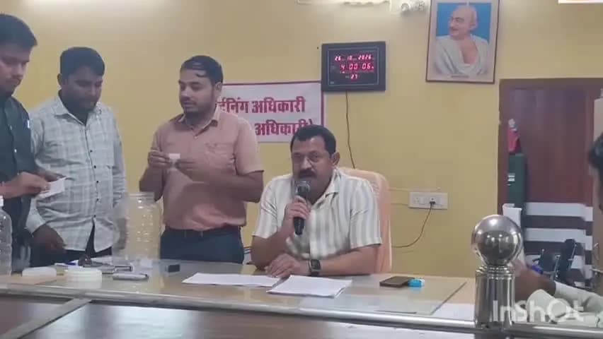 भुसावर: भुसावर पंचायत समिति चुनाव में 44 प्रत्याशियों ने वापस लिए नाम, अब 152 उम्मीदवार मैदान में