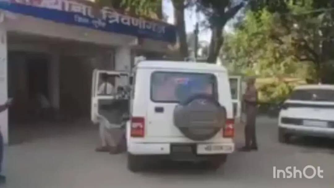 त्रिवेणीगंज: त्रिवेणीगंज कोर्ट में प्रेमिका संग कोर्ट मैरिज करने पहुंचे युवक को पहली पत्नी ने पकड़ा