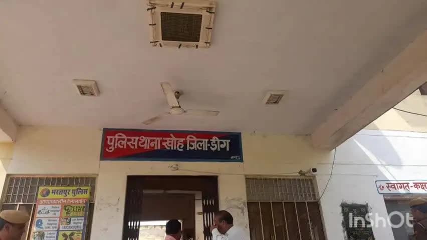 डीग: डीग में 25 हजार के इनामी बदमाश को गिरफ्तार किया गया, कट्टा, 5 कारतूस और बाइक जब्त, 33 आपराधिक मामले दर्ज