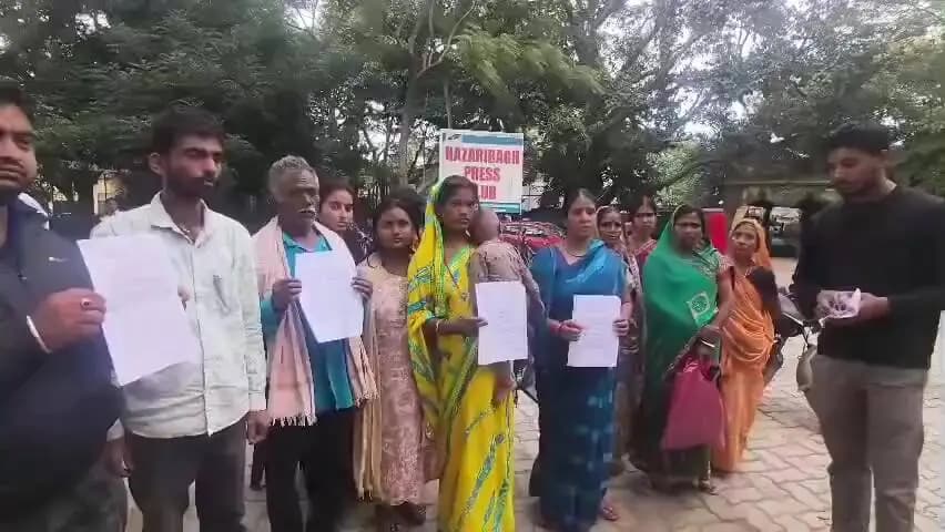हज़ारीबाग: उज्ज्वल कुमार मौत मामले में भीम राणा को फंसाने का आरोप, निष्पक्ष जांच की मांग
